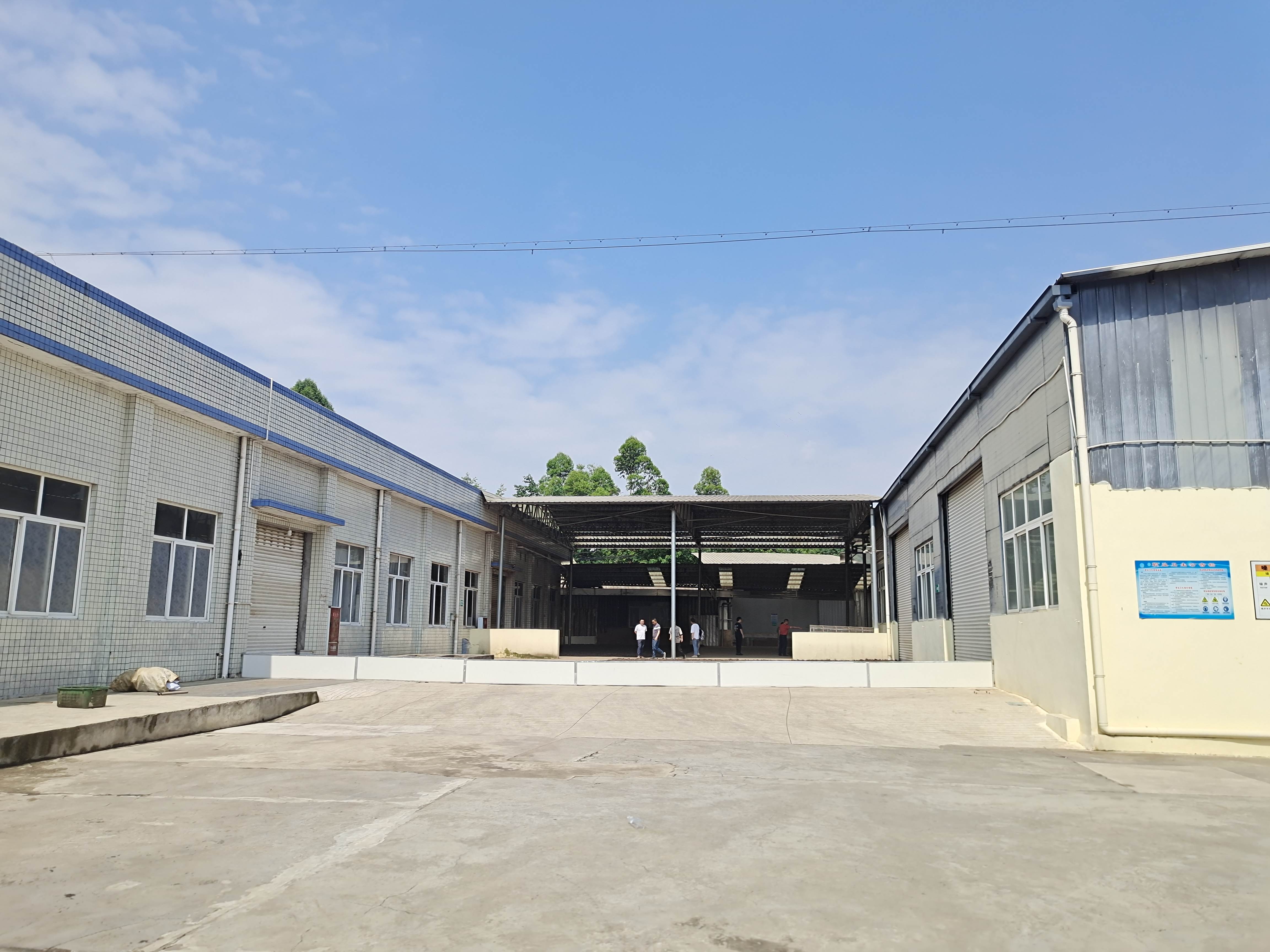 厂区展示