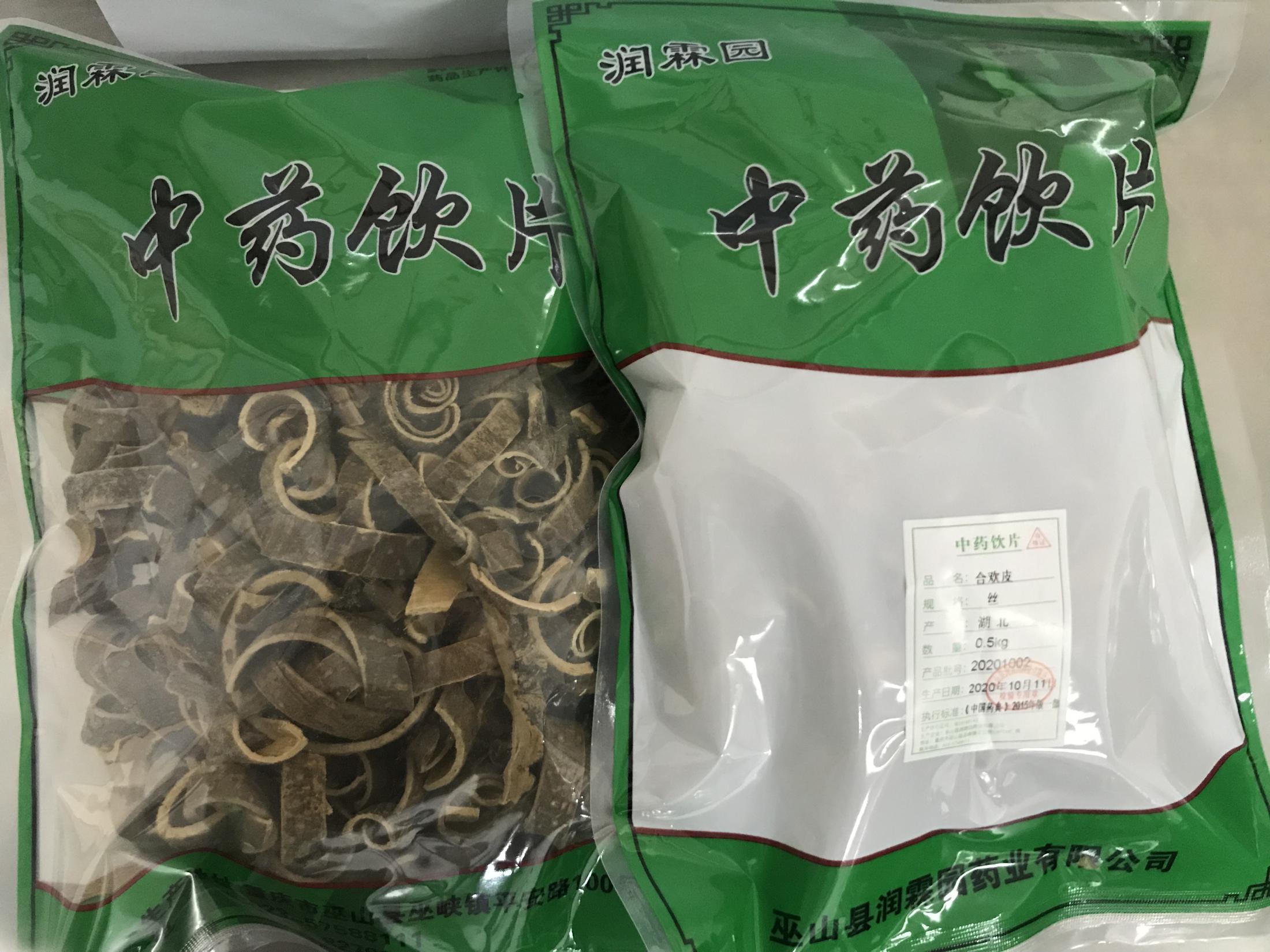 合欢皮饮片