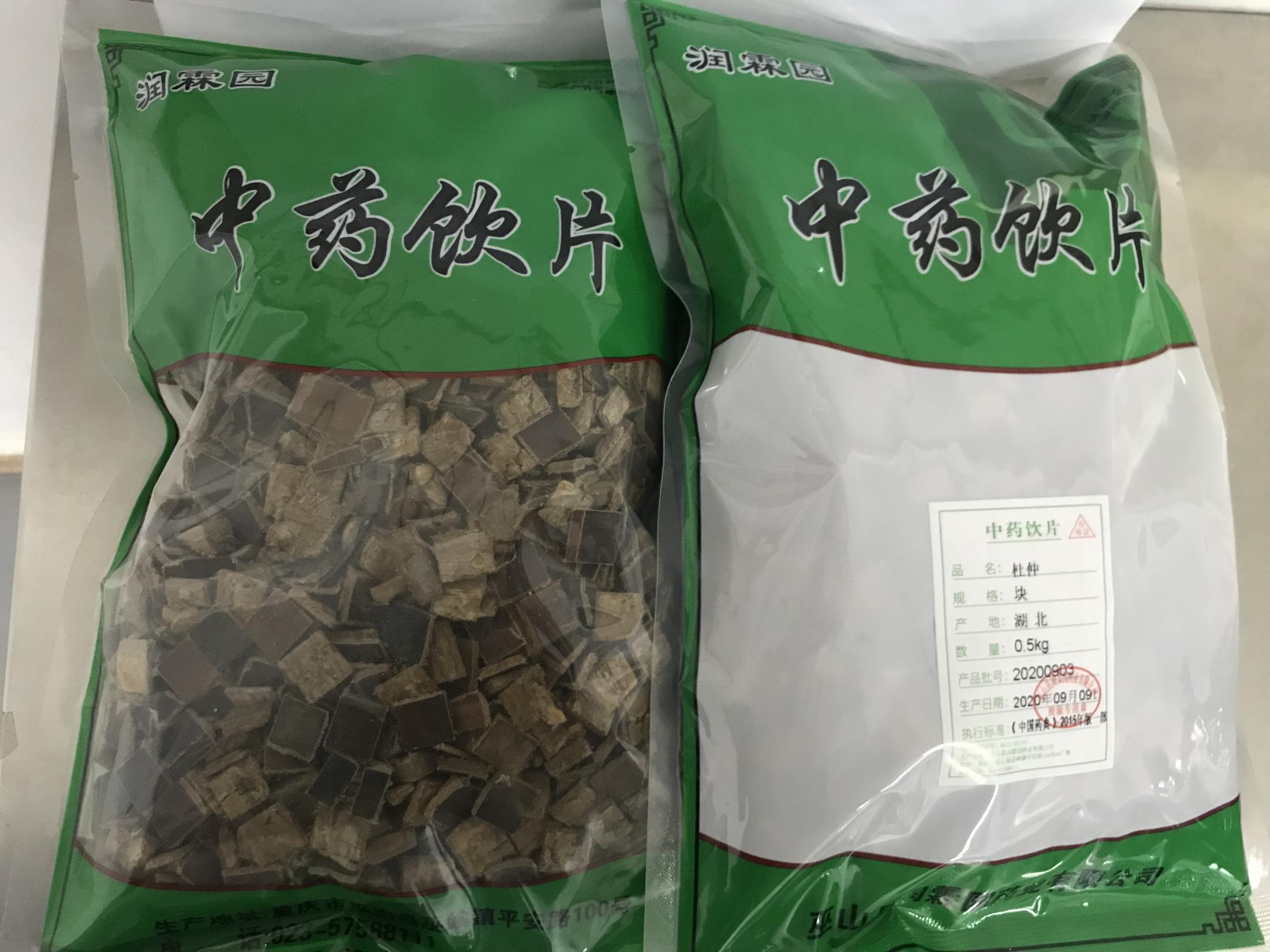 杜仲块饮片