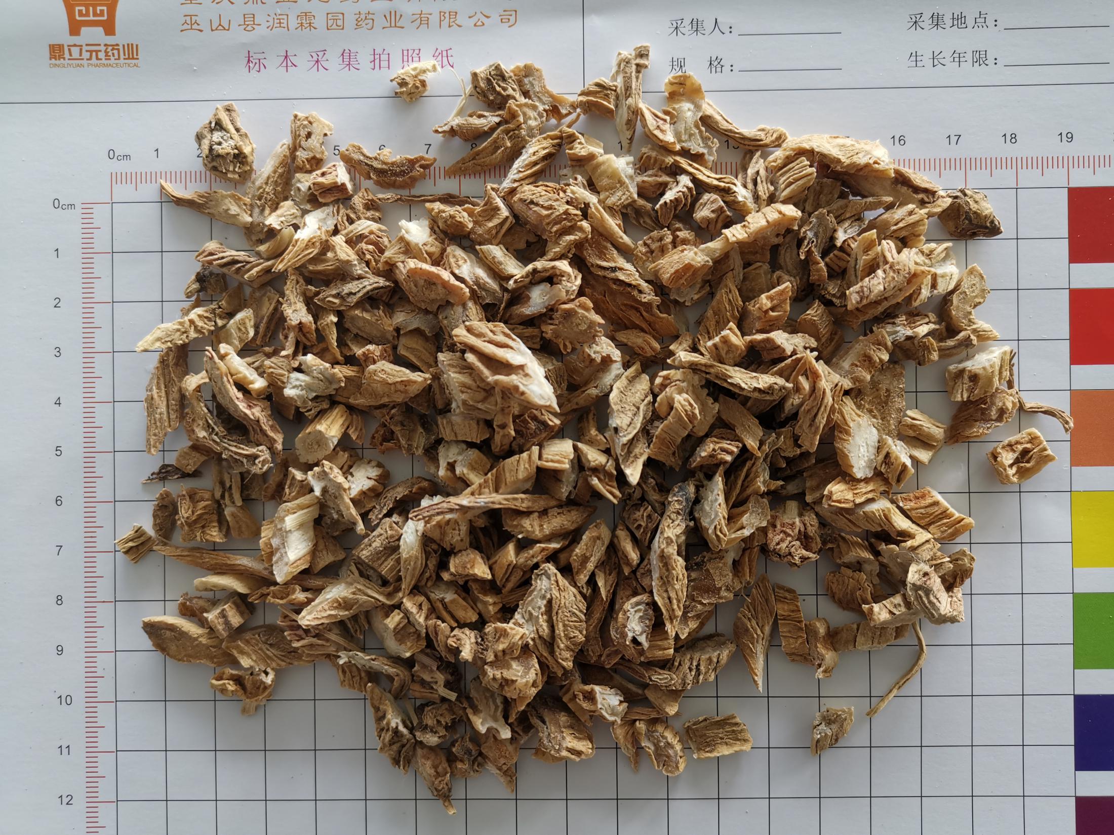 百部厚片